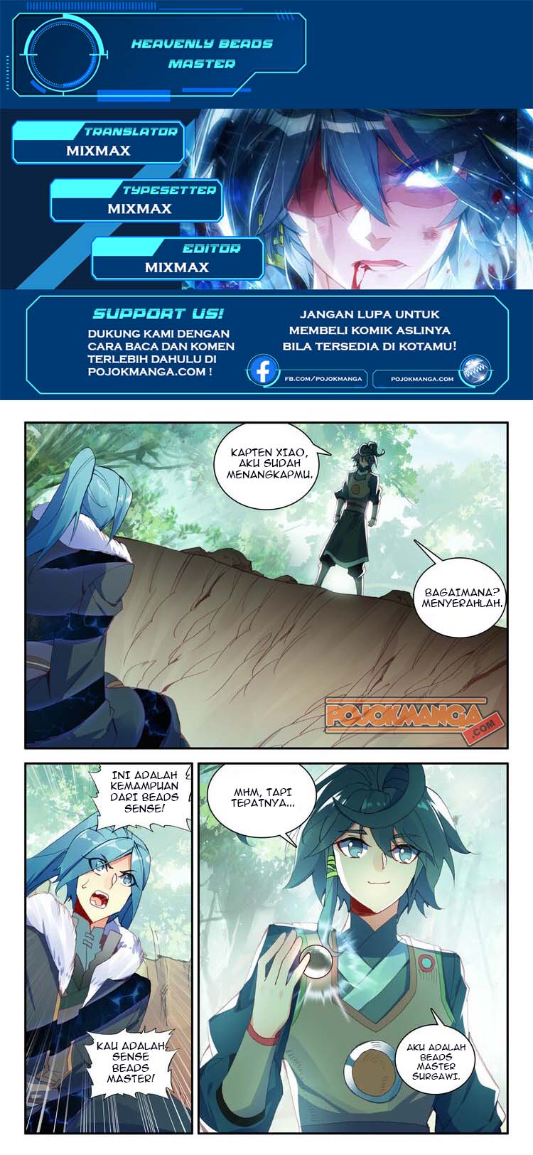 Heavenly Beads Master Chapter 31 Gambar 1